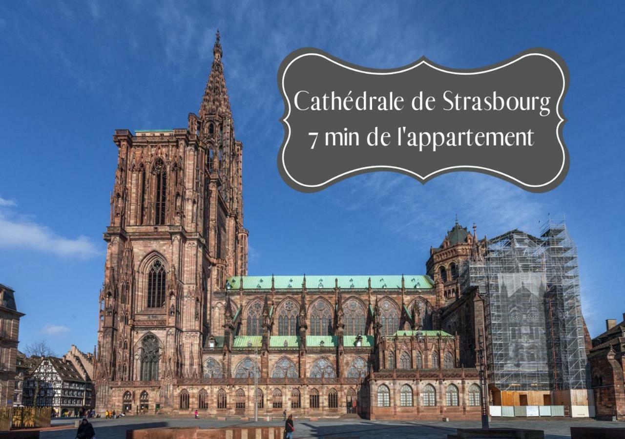 ☆ Charmant 2 Pieces, Calme & Lumineux - Centre Ville ☆ Strasbourg Exteriör bild